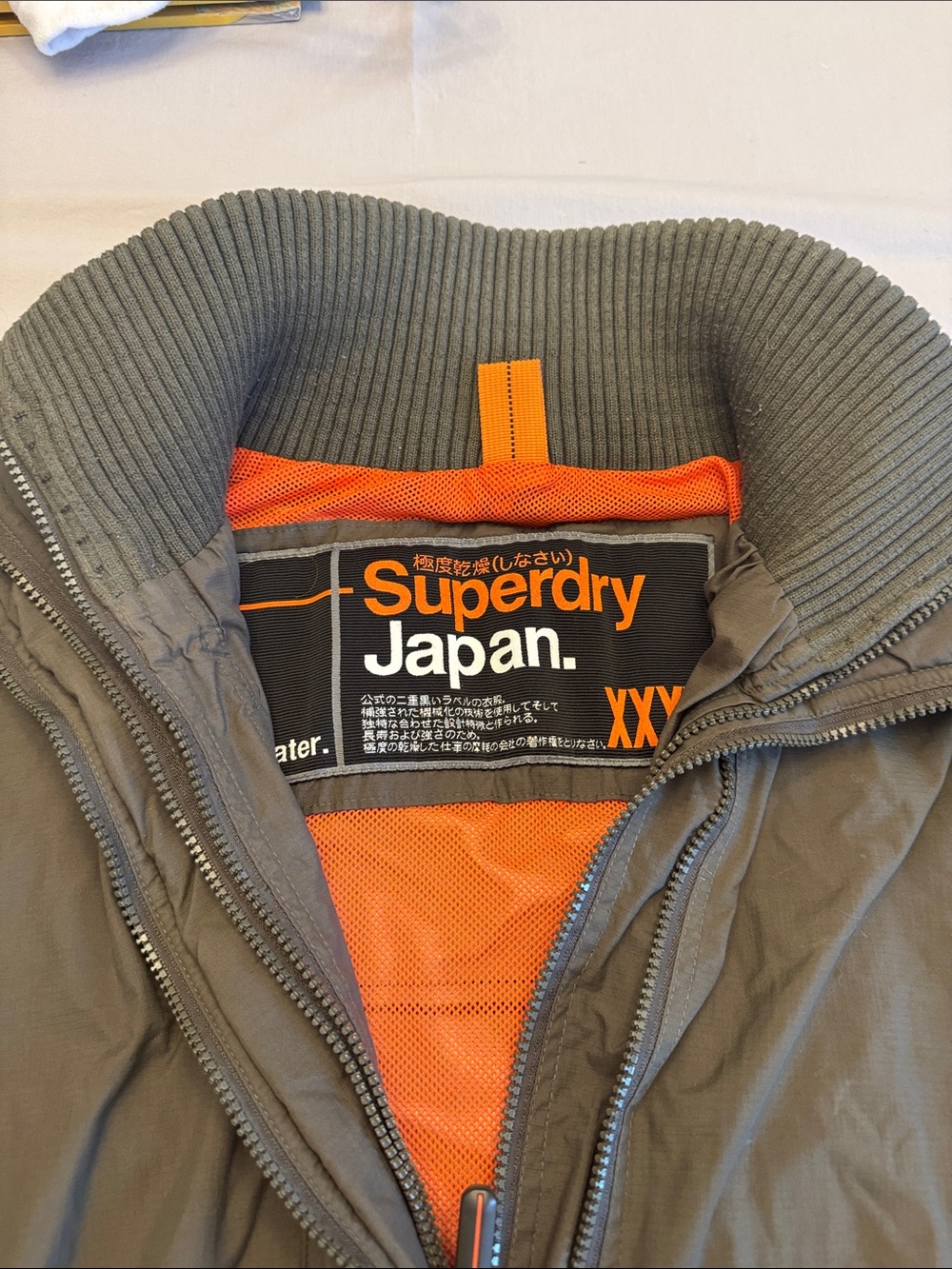 SUPERDRY The Windcheater  Men's Gray Jacket with Orange Accents XXL